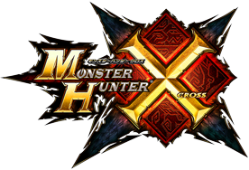 Capcom モンスターハンタークロス 公式webマニュアル