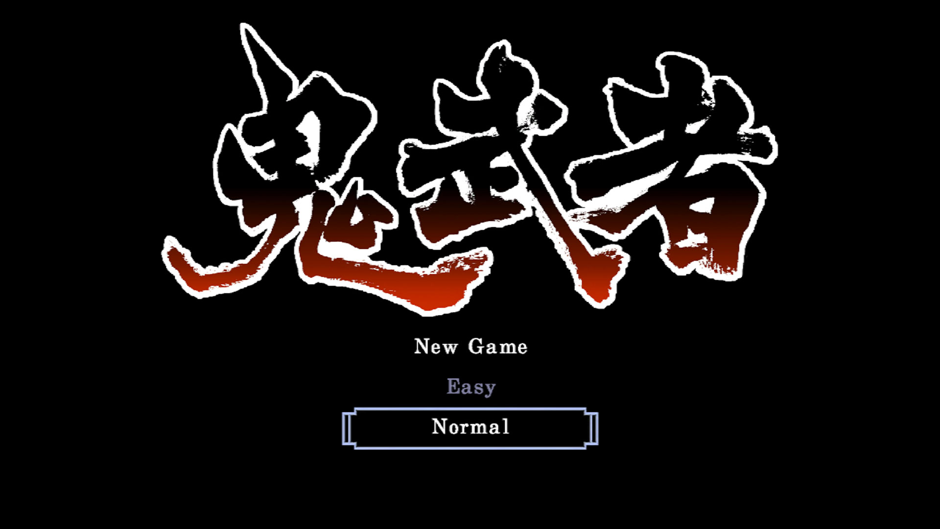 Onimusha: Warlords Official Web Manual