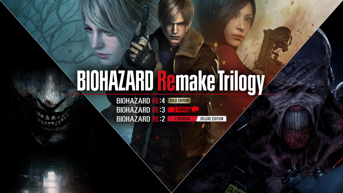 バイオハザードのリメイクタイトル3 作品と追加コンテンツがお得に手に入るパックBIOHAZARD Remake Trilogyが登場