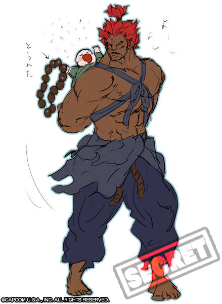 First Round Of Designs For Akuma Concept Rejected Art Activity Reports Capcom Shadaloo C R I