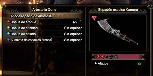 árbol de armas ps2 monster hunter