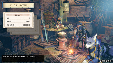 セーブデータについて | MONSTER HUNTER RISE SUNBREAK 公式Webマニュアル