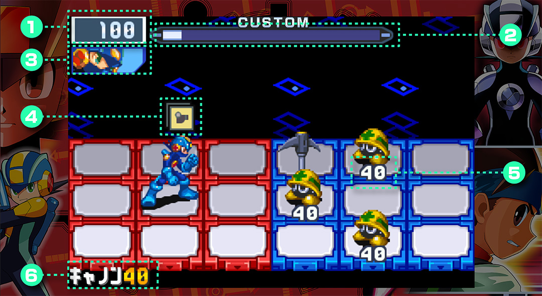 戦闘画面【EXE5】 | ロックマンエグゼ アドバンスドコレクション公式