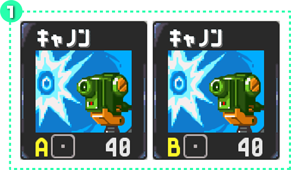 戦闘画面【EXE5】 | ロックマンエグゼ アドバンスドコレクション公式