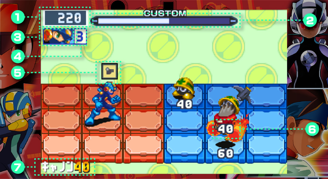 戦闘画面【EXE6】 | ロックマンエグゼ アドバンスドコレクション公式