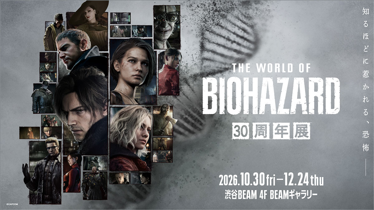 BIOHAZARD 30th ANNIVERSARY Concerts -Symphony of Legacy-