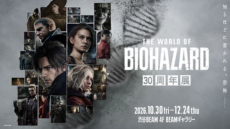 BIOHAZARD 30th ANNIVERSARY Concerts -Symphony of Legacy-