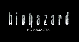 biohazard HD REMASTER