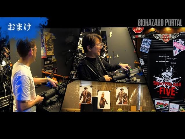 【三上真司×竹内潤】元カプコン先輩後輩が語るバイオハザード25周年【おまけ】