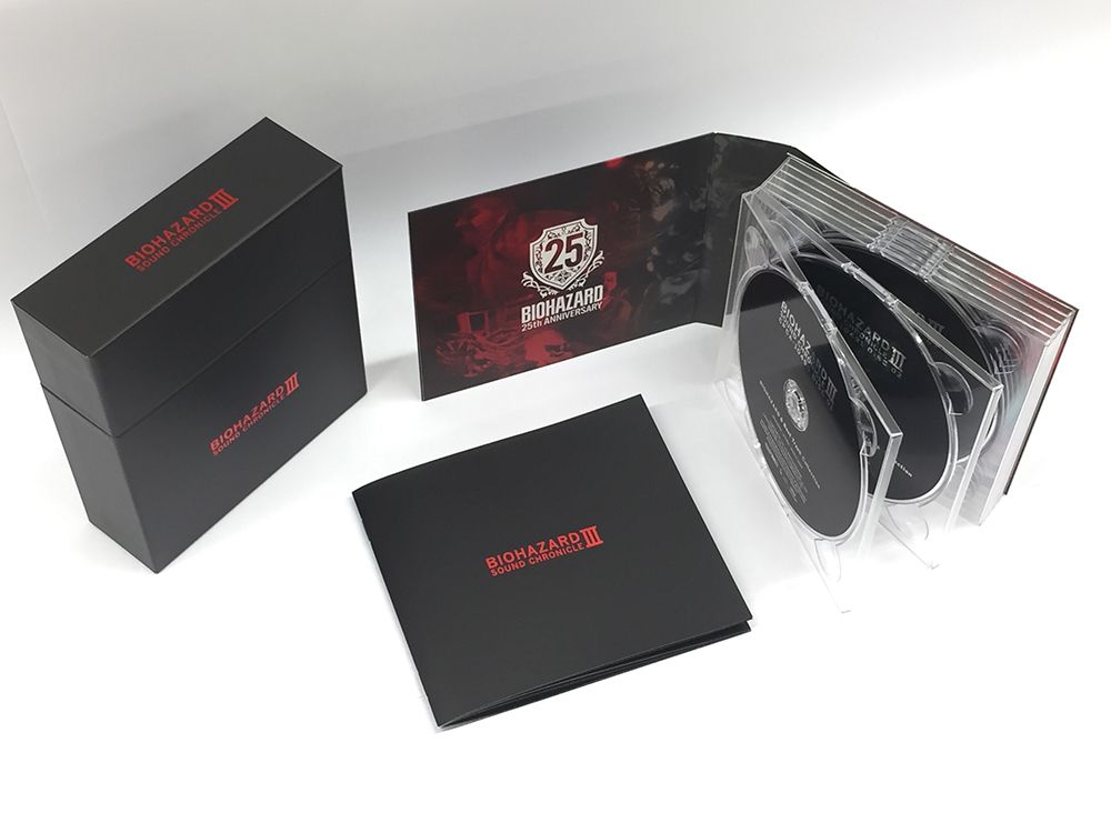 CD-BOX「BIOHAZARD SOUND CHRONICLE III」