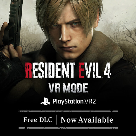 Resident Evil 4 PS4 Version Added by Capcom