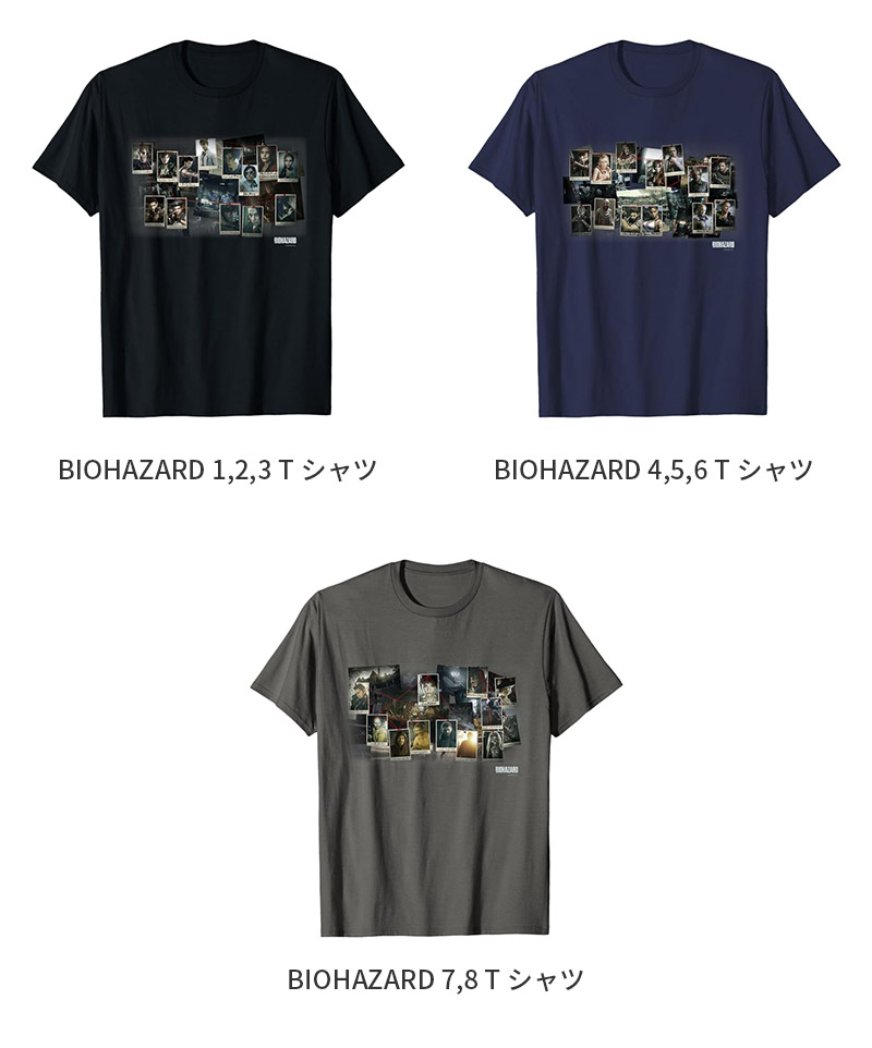 バイオハザード オリジナルTシャツ