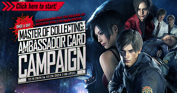 [Once a day] Aim for the full completion! Ambassador Card Campaign is ongoing!