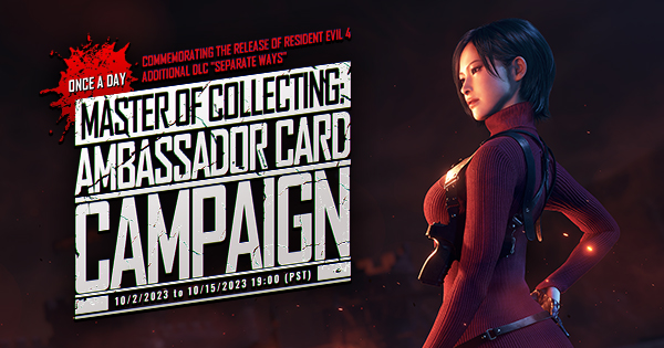 [Once a day] Aim for the full completion! Ambassador Card Campaign